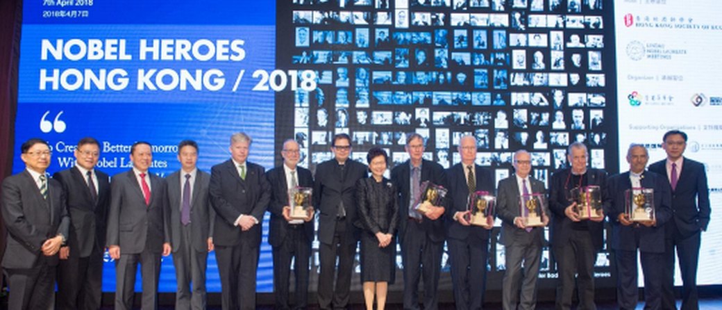 Nobel Heroes Hong Kong 2018