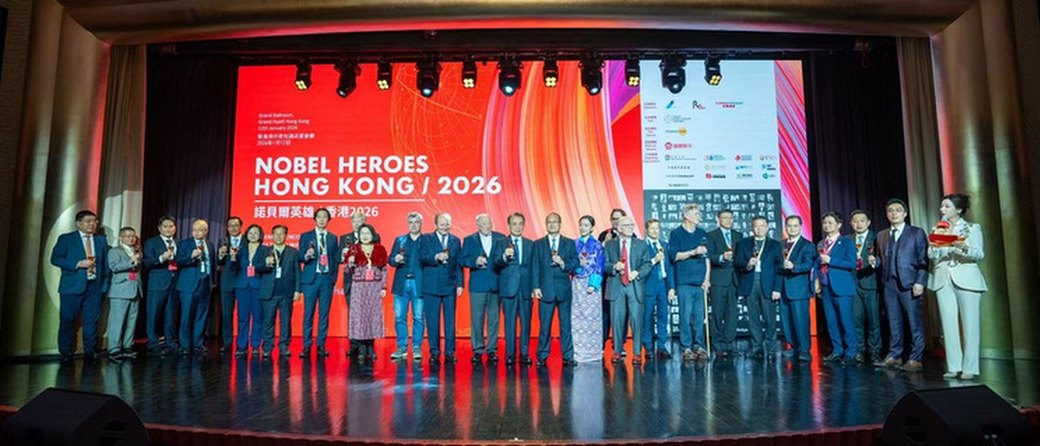 Nobel Heroes Hong Kong 2026