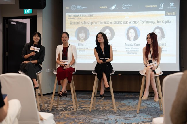NTU afternoon AI for Science discussion