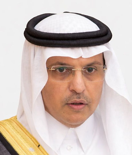 H.E. Mr Mohammad Abdullah Alghamdi